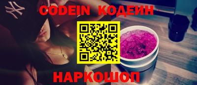 индика Кунгур