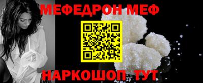 индика Кумертау