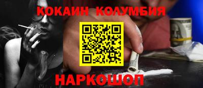 индика Кумертау