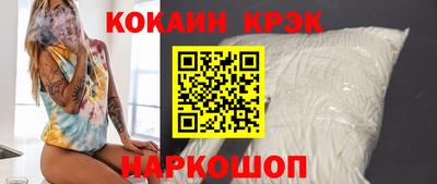индика Кунгур