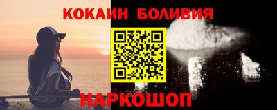 ALPHA PVP Кулебаки