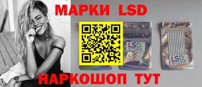 индика Кумертау