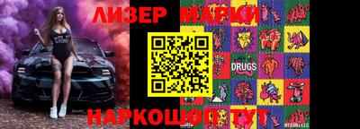 индика Кумертау