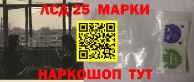 индика Кумертау