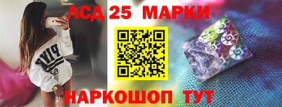 индика Кумертау
