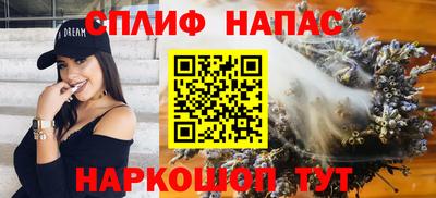 индика Кумертау