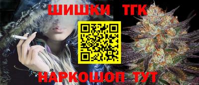 индика Кунгур