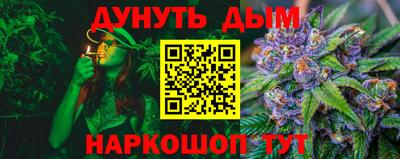 ALPHA PVP Кулебаки
