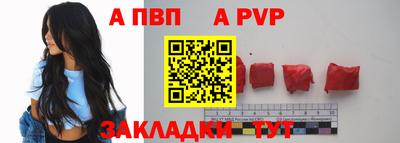 индика Кумертау