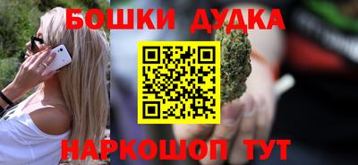 индика Кунгур