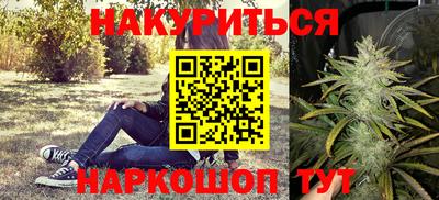 индика Кумертау