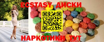 индика Кумертау