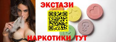индика Кумертау