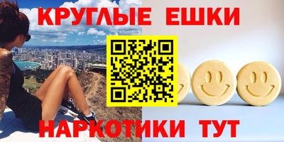 ALPHA PVP Кулебаки