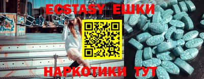 ALPHA PVP Кулебаки