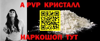 индика Кумертау