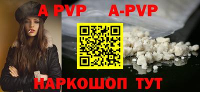 индика Кунгур
