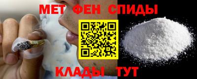 индика Кунгур
