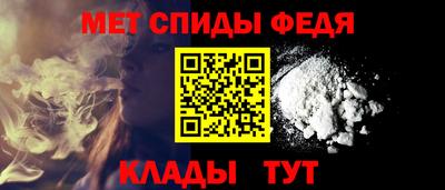 индика Кунгур