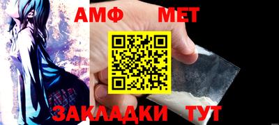 индика Кумертау