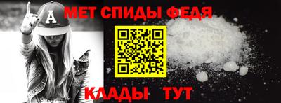индика Кунгур