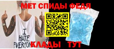 индика Кунгур