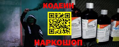 индика Кумертау