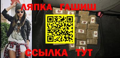 индика Кумертау