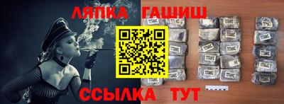 ALPHA PVP Кулебаки
