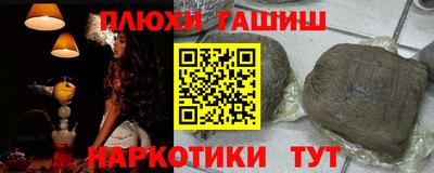 индика Кумертау