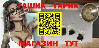 ALPHA PVP Кулебаки