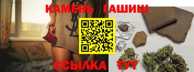 ALPHA PVP Кулебаки