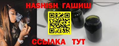 ALPHA PVP Кулебаки