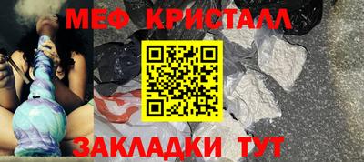индика Кумертау