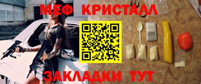 ALPHA PVP Кулебаки