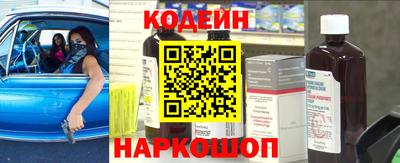 индика Кумертау