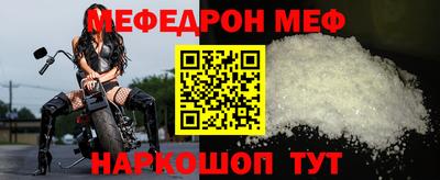 ALPHA PVP Кулебаки