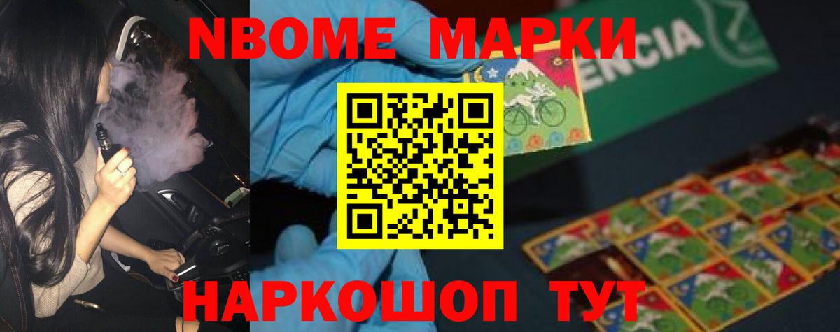 ЛСД экстази ecstasy  LSD-25 экстази кислота  Вход с VPN  Аксай 
