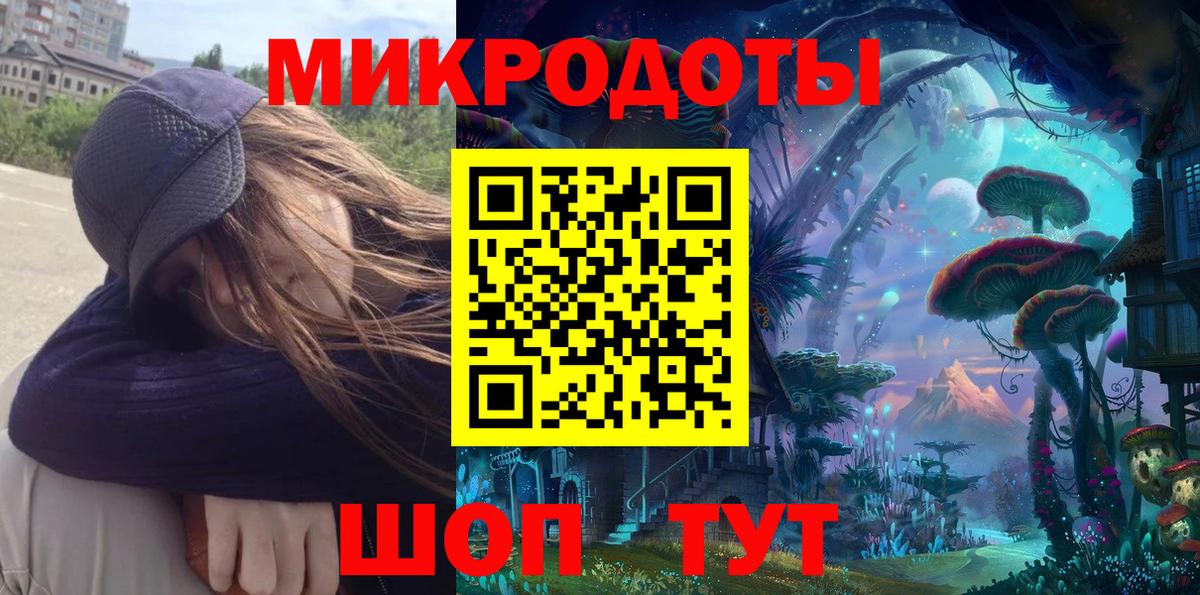 где найти наркотики  Галлюциногенные грибы прущие грибы  Вход с VPN  Аксай 